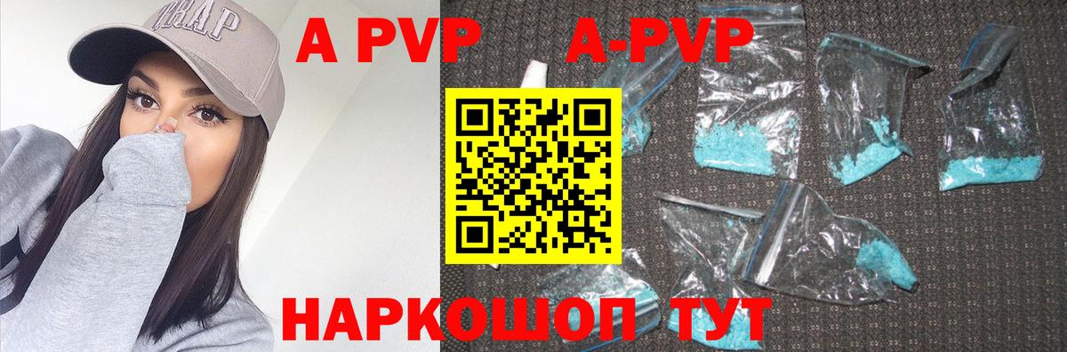 Донецк  МДМА  Cocaine  Альфа-ПВП  ЛЁД  Вход с VPN  МАРИХУАНА  Меф  ГАШИШ 