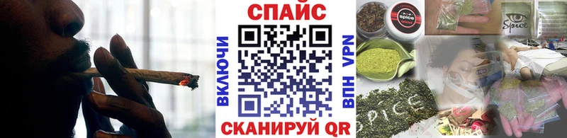 Бутират 1.4BDO Донецк
