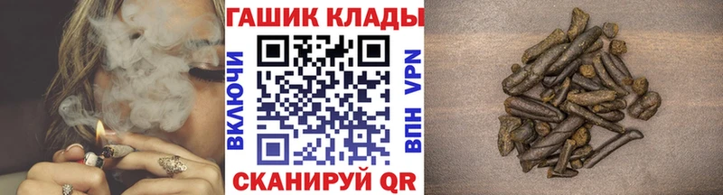 купить  сайты  МЕГА как зайти  ГАШ AMNESIA HAZE  Донецк 