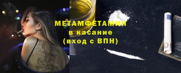 mdpv Горнозаводск