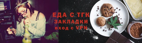 mdpv Горнозаводск
