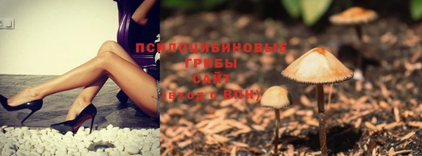 мефедрон мука Горняк