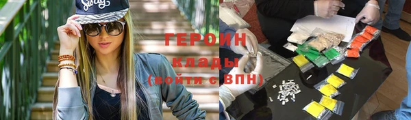mdpv Горнозаводск