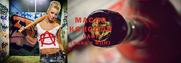 Альфа ПВП Магадан