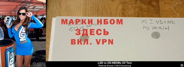кокаин колумбия Горно-Алтайск