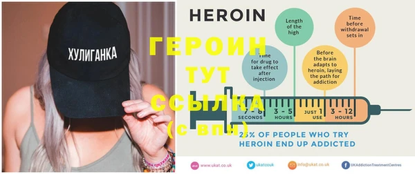 мефедрон мука Горняк