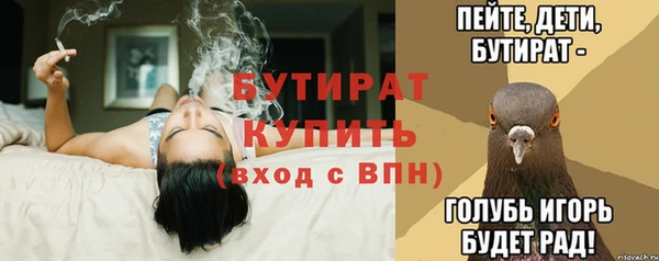 кокаин колумбия Горно-Алтайск