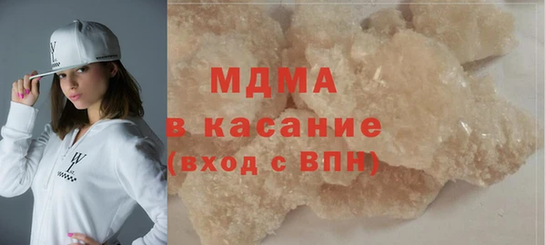 кокаин колумбия Горно-Алтайск