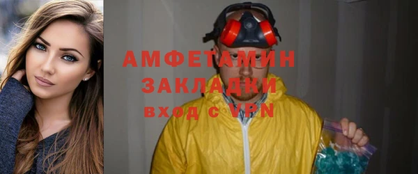 кокаин колумбия Горно-Алтайск