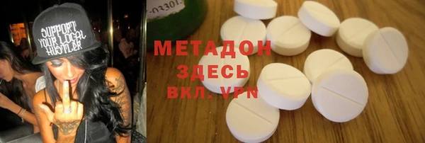 mdpv Горнозаводск