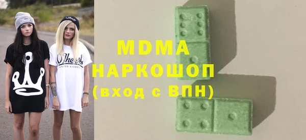 а пвп мука Вязники