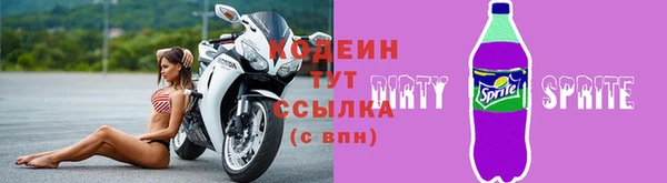 mdpv Горнозаводск