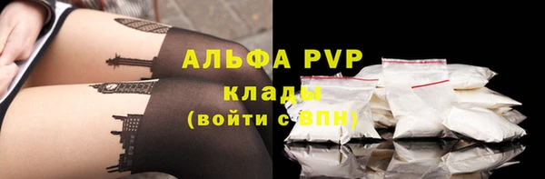 mdpv Горнозаводск