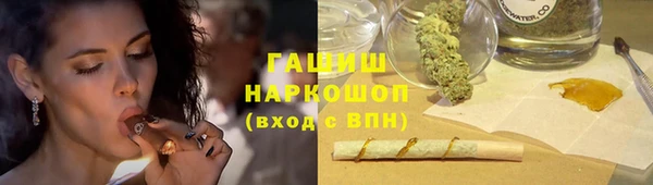 mdpv Горнозаводск
