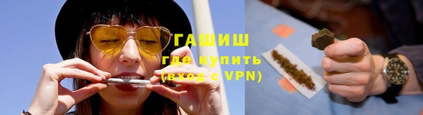 круглые Орехово-Зуево