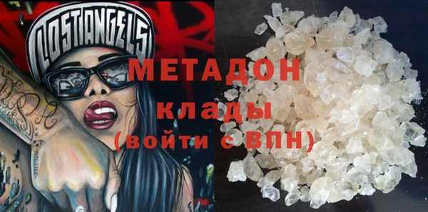 mdpv Горнозаводск