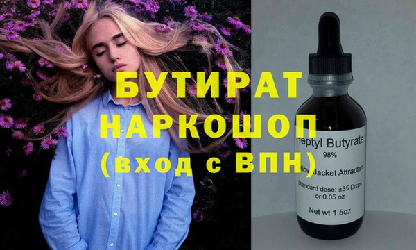 кокаин колумбия Горно-Алтайск