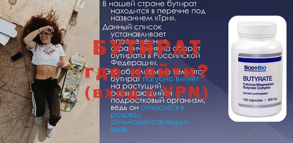 кокаин колумбия Горно-Алтайск