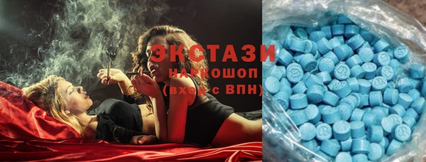 кокаин колумбия Горно-Алтайск