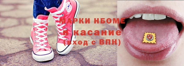mdpv Горнозаводск