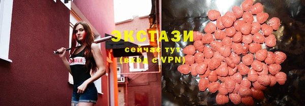 кокаин колумбия Горно-Алтайск