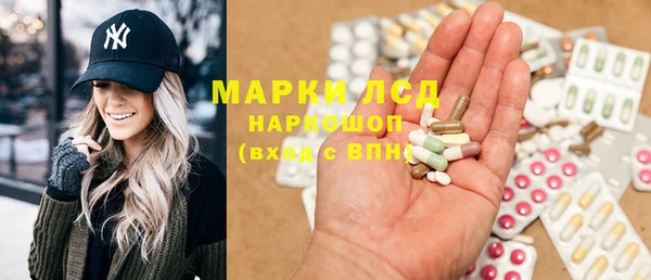 мяу мяу мука Новый Уренгой