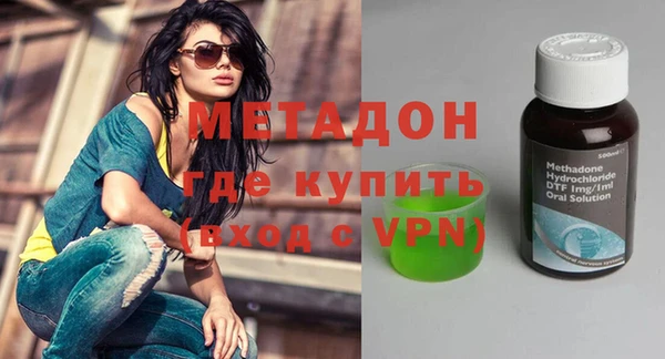 кокаин колумбия Горно-Алтайск