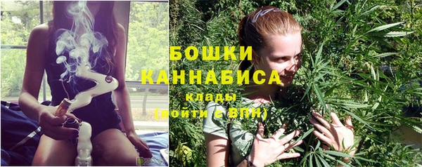 кокаин колумбия Горно-Алтайск