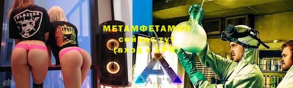 mdpv Горнозаводск