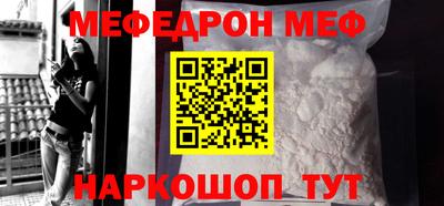 ГАЛЛЮЦИНОГЕННЫЕ ГРИБЫ Бузулук