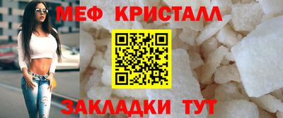 метадон Волжский