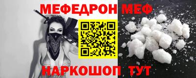 ГАЛЛЮЦИНОГЕННЫЕ ГРИБЫ Бузулук