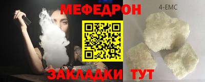 метадон Волжский