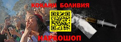 метадон Волжский