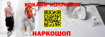 МДМА Волжск