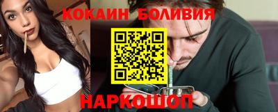 МДМА Волжск