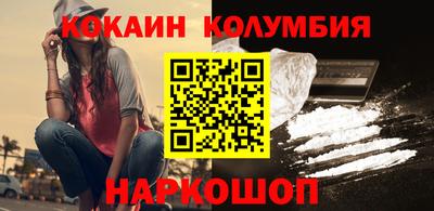 крисы Волжск
