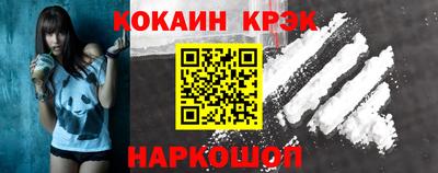 МДМА Волжск