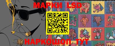 МДМА Волжск