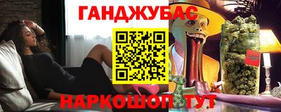 винт Волгодонск