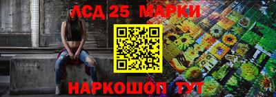 метадон Волжский