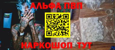 мяу мяу мука Гусь-Хрустальный