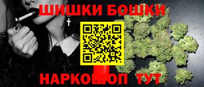 гидра Волгодонск