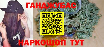 метадон Волжский