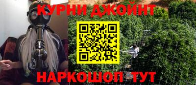 дистиллят марихуана Будённовск