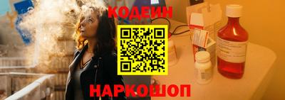 ГАЛЛЮЦИНОГЕННЫЕ ГРИБЫ Бузулук