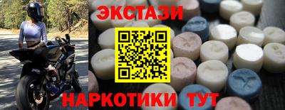 дистиллят марихуана Будённовск