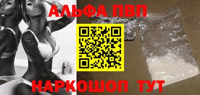 метадон Волжский