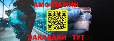 дистиллят марихуана Будённовск