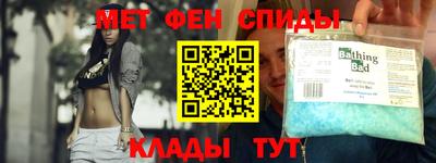 дистиллят марихуана Будённовск